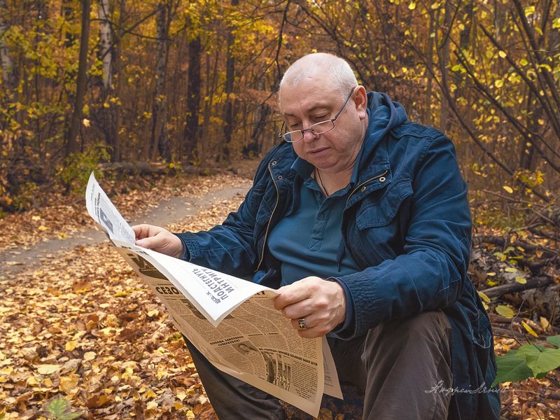 Осень - понятие растяжимое...photo preview