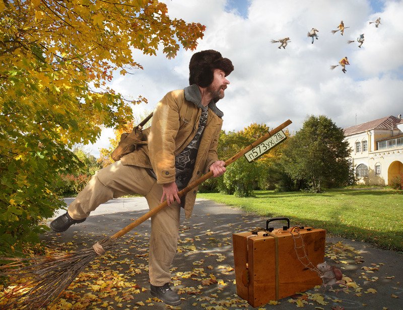 Осень. Дворники на юг полетели...photo preview