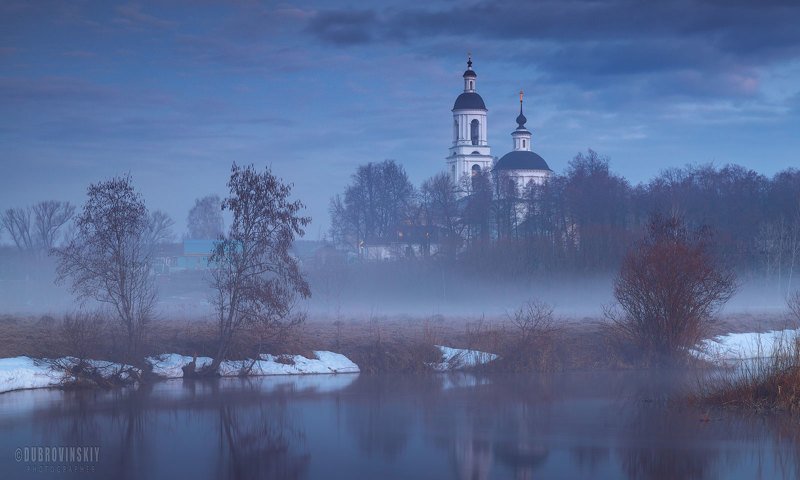 филипповское, владимирская область, весна, рассвет, туман Весна в Филипповском фото превью