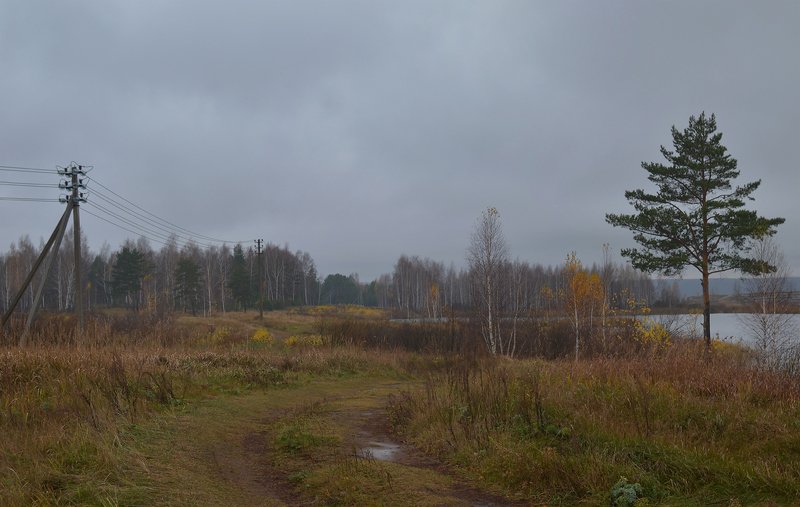 Осенний вечер фото превью