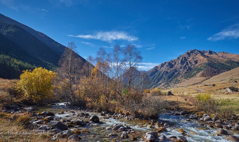 кавказ горы осень даут Даут фото превью