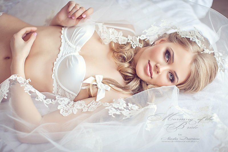 Утро невестыphoto preview