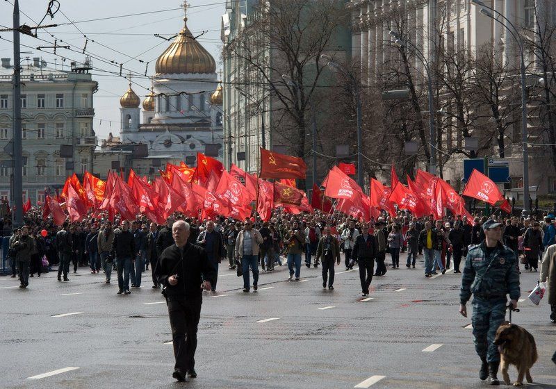 МИР...ТРУД...МАЙ.. фото превью