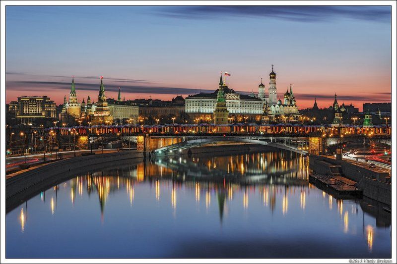 Первомайский Кремльphoto preview