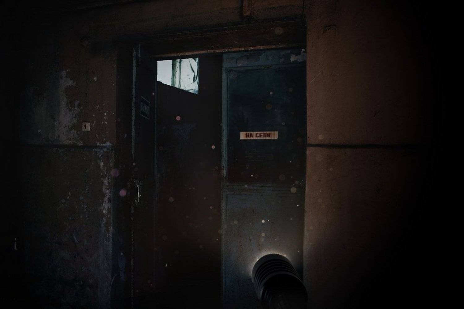 ---. Автор: Sergey , Sergey