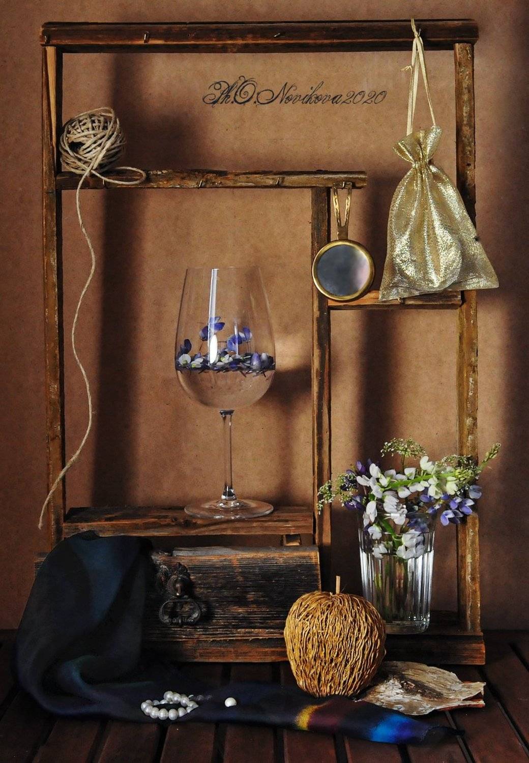 , Ольга Новикова