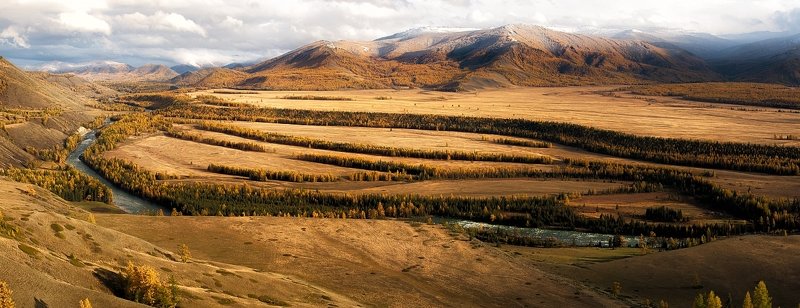 широка страна моя родная...photo preview