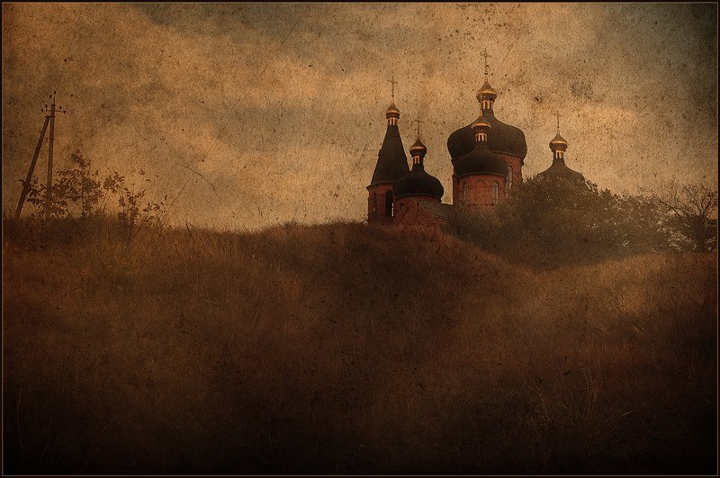 Наедине с Богом..photo preview