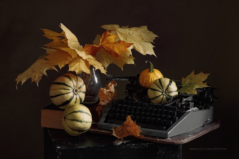 машинка тыквы осень Наследие фото превью
