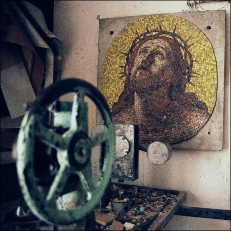 Мозаичкаphoto preview