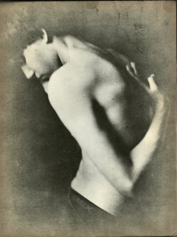 Сеняphoto preview