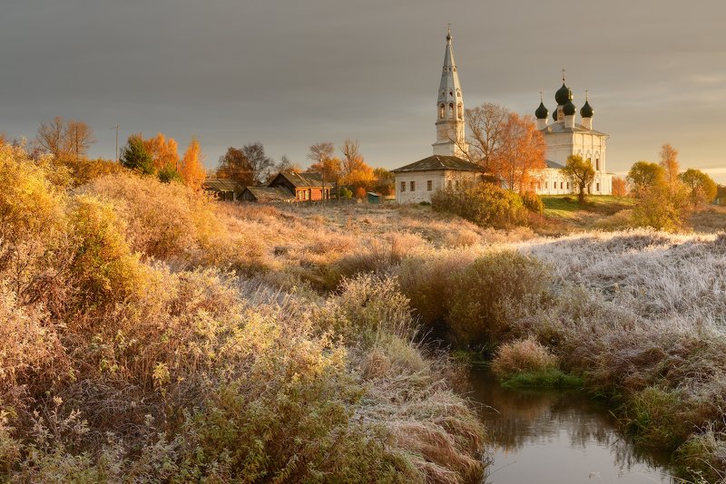 осенево Утро в осени... фото превью