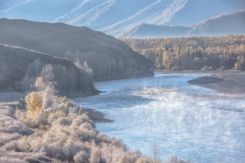 пейзаж, осень, алтай, altai, altay, landscape Нежная пастель Алтаяphoto preview