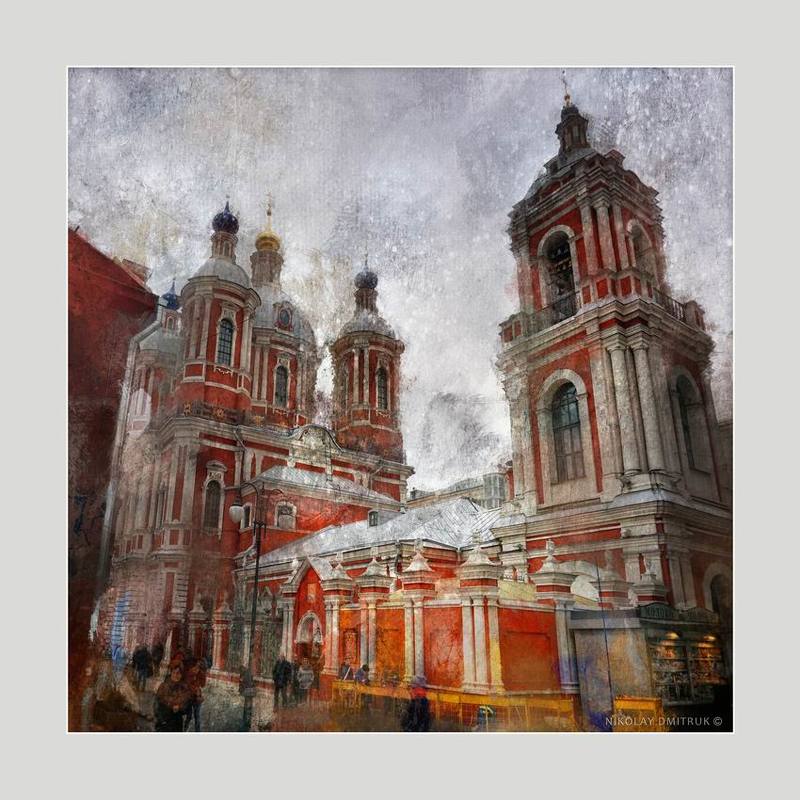 город где то в Москве. гуляли...photo preview