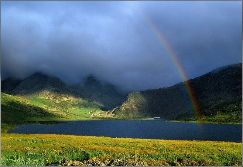 Алтайская радугаphoto preview