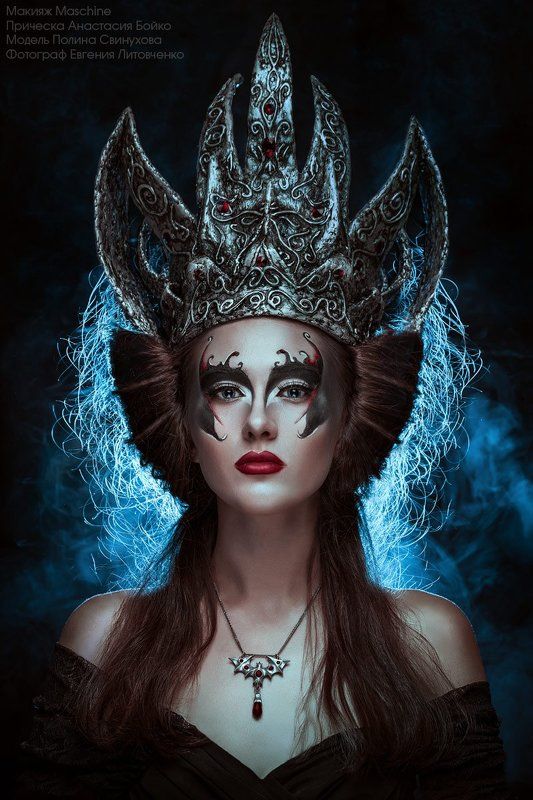 Горечьphoto preview