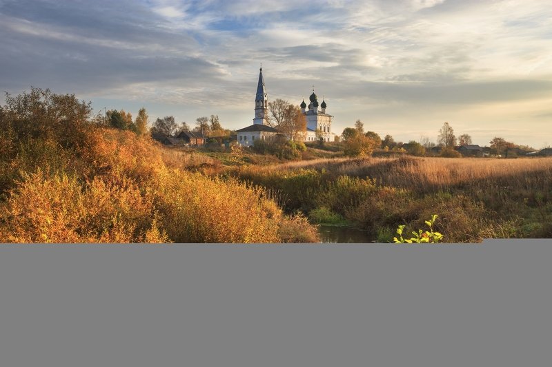 россия, 2020, осень, храм, река, октябрь, небо, отражение, чапыжник, кусты, село, глубинка, осенево, лахость, пейзаж Осень в Осеневоphoto preview