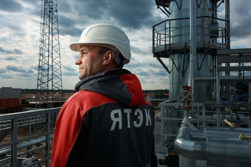 Газовикphoto preview