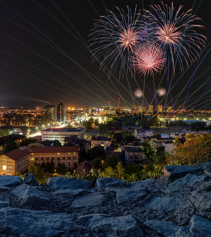 Плодивphoto preview