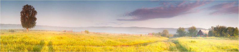 Родные просторыphoto preview