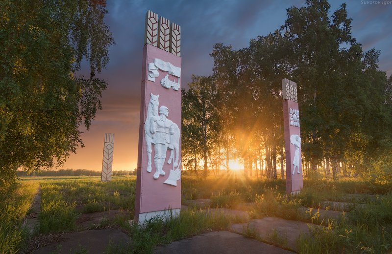 Стеллы на закатеphoto preview