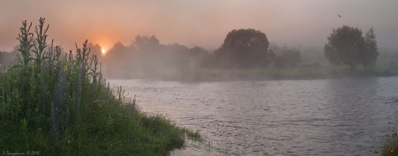 Восход солнца, Рассвет, Утро Рассветphoto preview