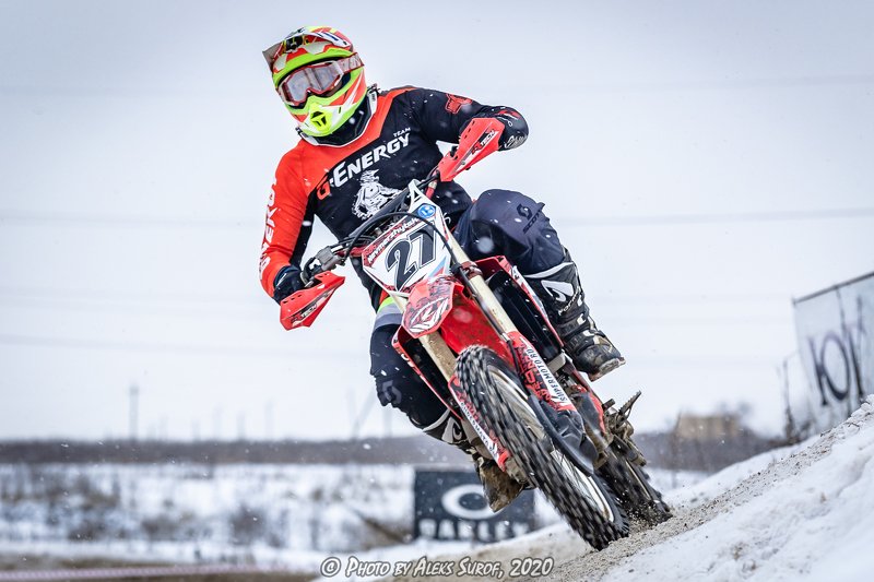 мотокросс Горкиphoto preview