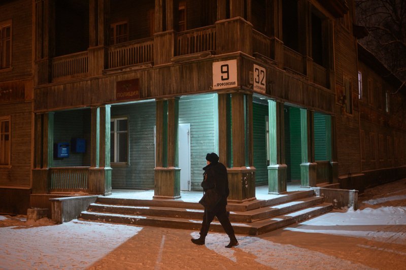 уличная фотография, streetphotography, северодвинск, ночь, Полицейский участокphoto preview