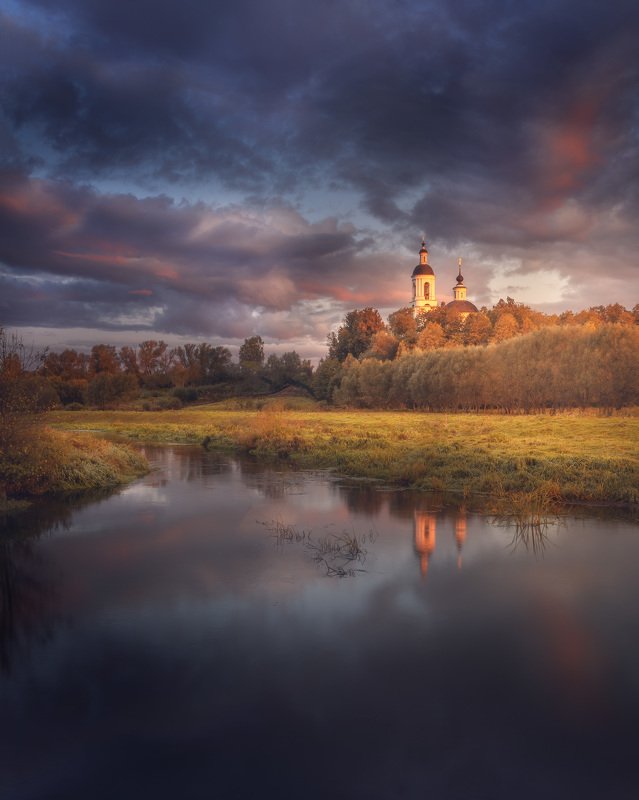 рассвет, осень, пейзаж, природа, небо Рассветная тишина.photo preview