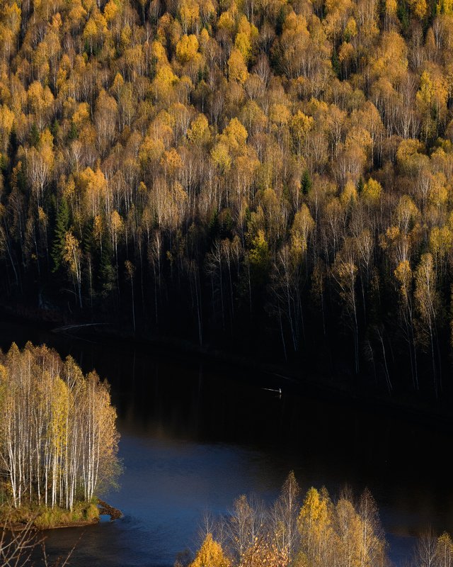 осень, Пермский край, рыбалка Пейзаж с рыбакомphoto preview