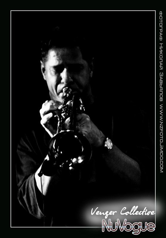 труба, концерт, сцена, мужчина, игра, музыка, соло, venger collective NuVoguephoto preview