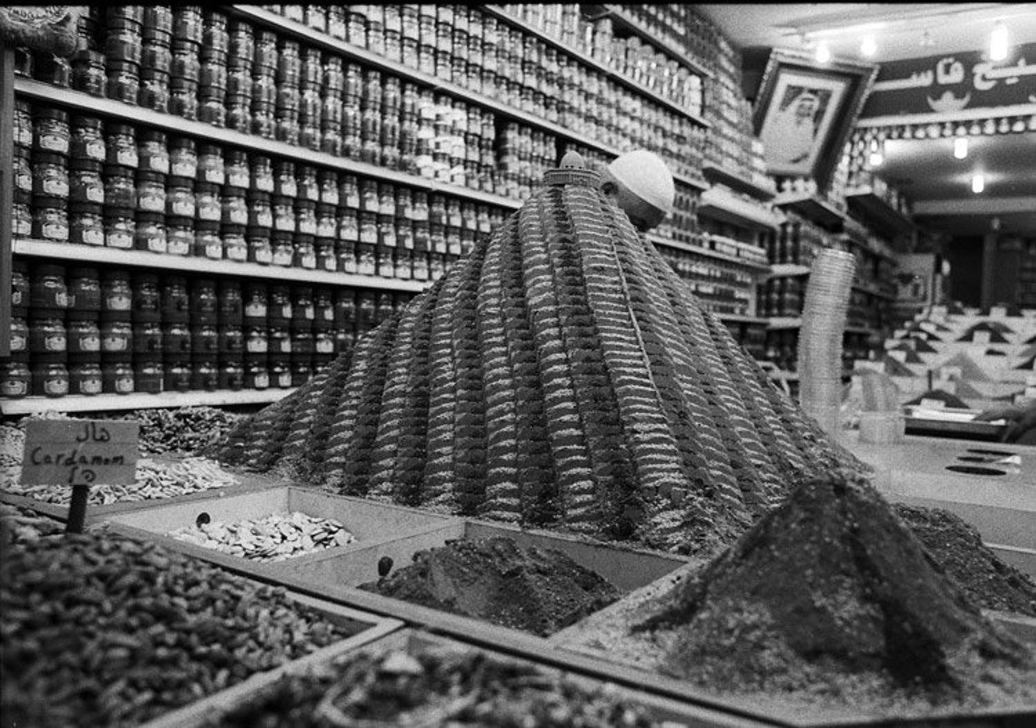 Spices. Автор: IgalSc igalsc, IgalSc