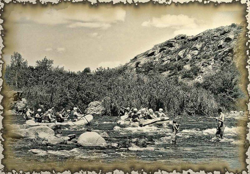 Берегисьphoto preview