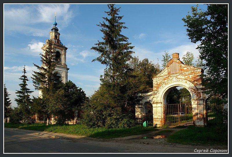 Вечер в городе N.photo preview