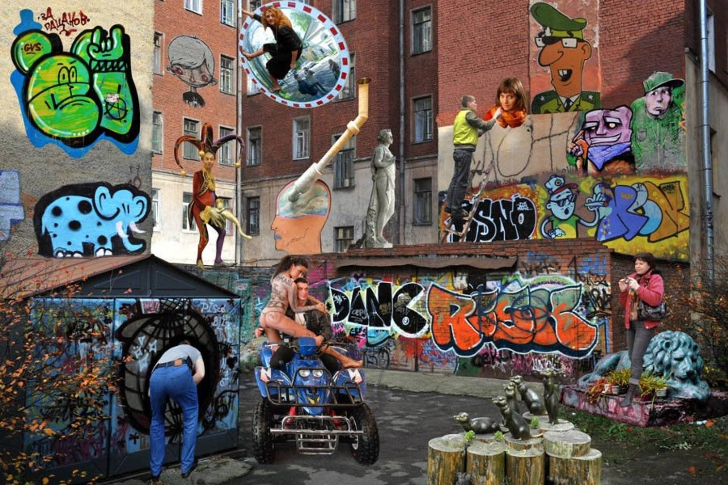 Веселый дворик. Автор: Вячеслав Архипов шутка., Вячеслав Архипов