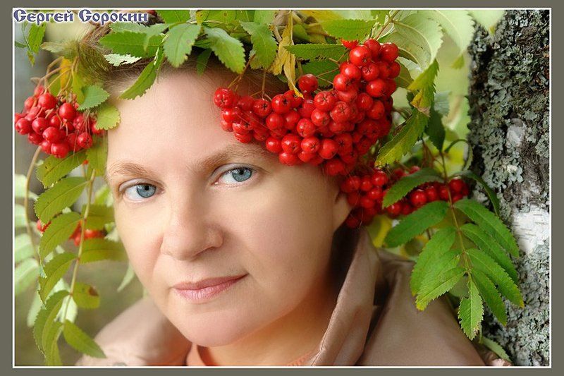 Осень с голубыми глазами.photo preview