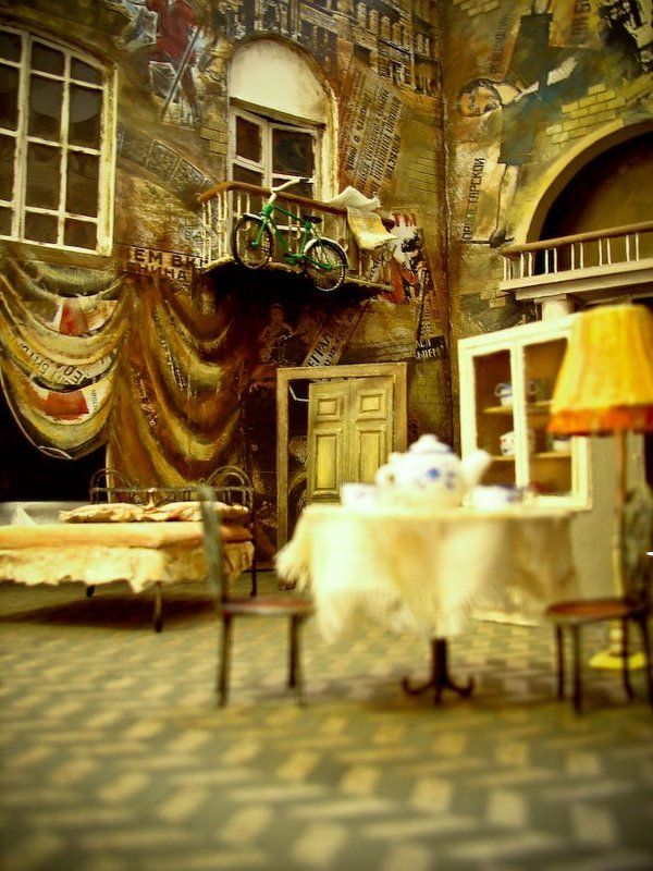 Уютненькоphoto preview