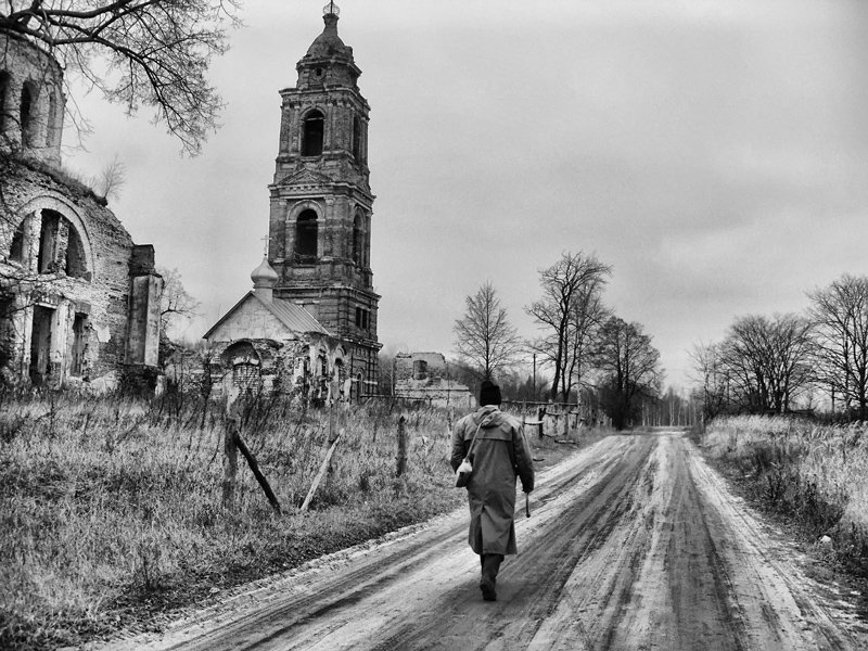 Путникphoto preview