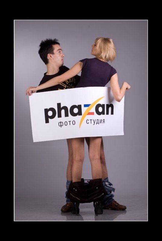 Phazan...photo preview