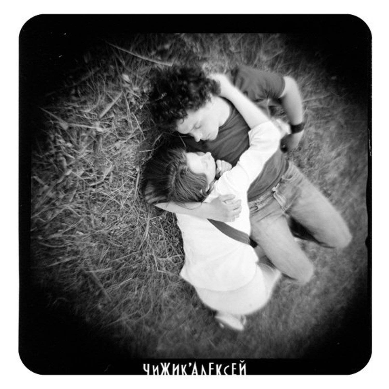 *. Автор: я увижу нас, но без меня diana+, я увижу нас, но без меня