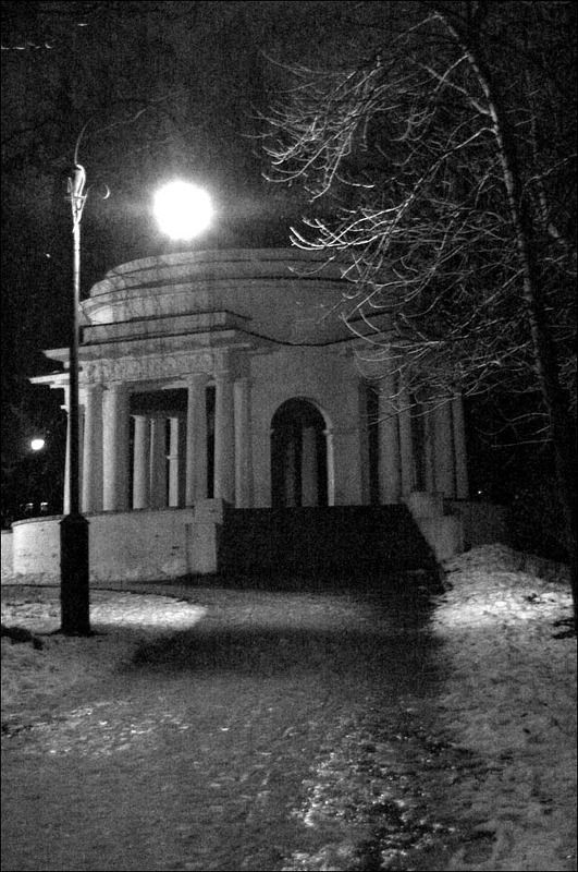 Старый паркphoto preview