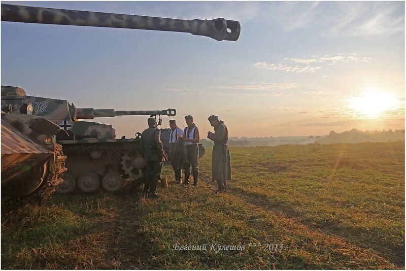 Летом 1943 фото превью