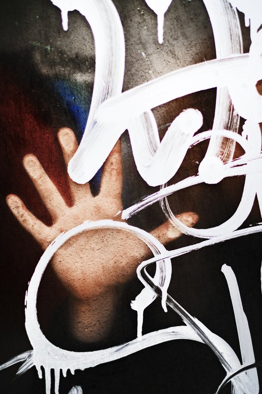 Тихий дом.photo preview