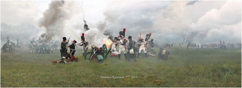 Гибель артиллерийской батареи... фото превью