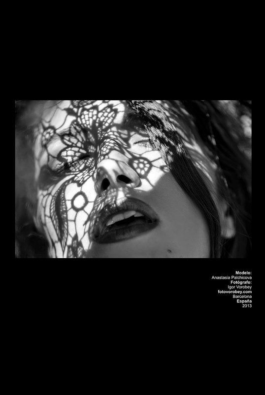 настя, моя сумашедшая визажистка))) Кружеваphoto preview