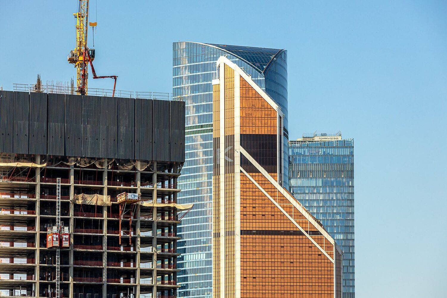 Все выше и выше.... Автор: Юрий Шурчков москва-сити, Юрий Шурчков