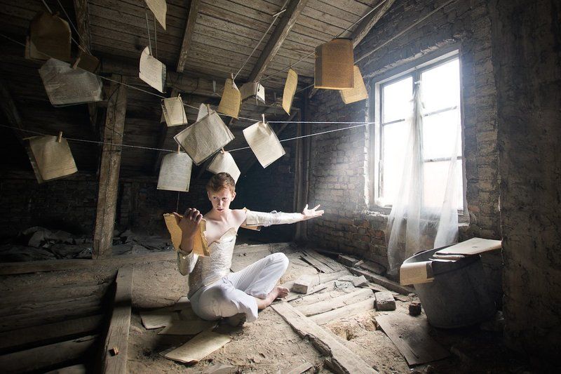 Guardian of Light - the magic words.photo preview