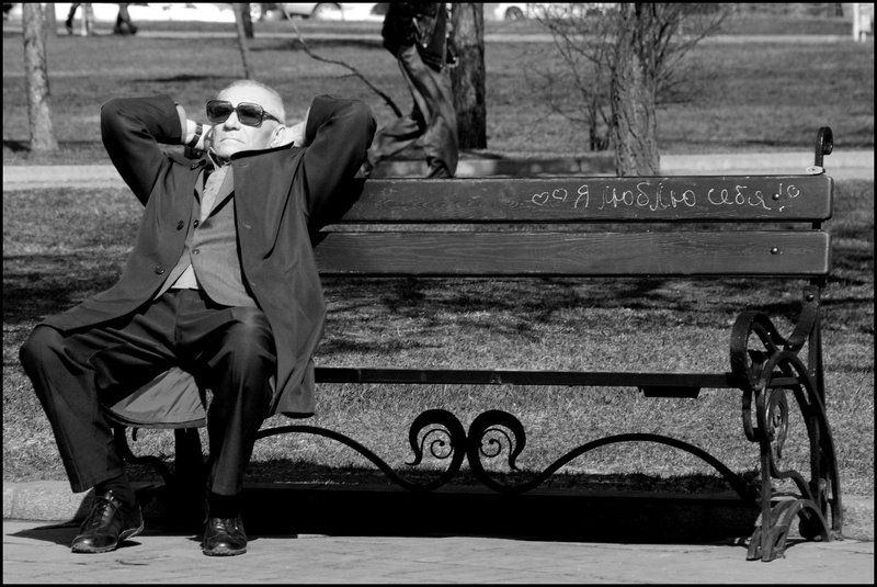 Эгоистphoto preview