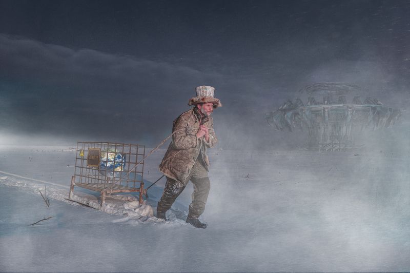 Утилизацияphoto preview