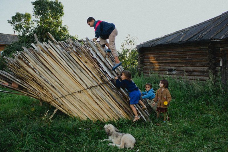 Цыганские детиphoto preview